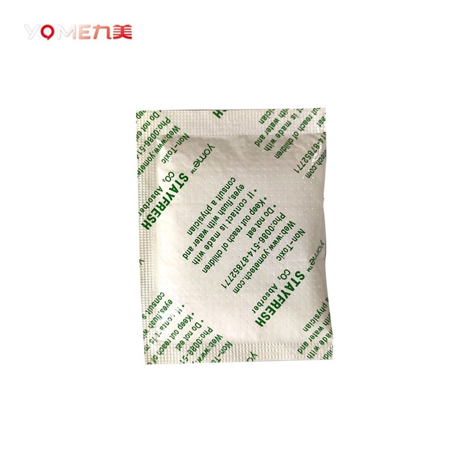 CO2 absorber-for vegetable6