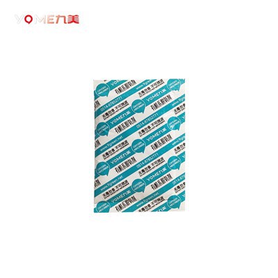 Oxygen Absorbers for Quart Jars